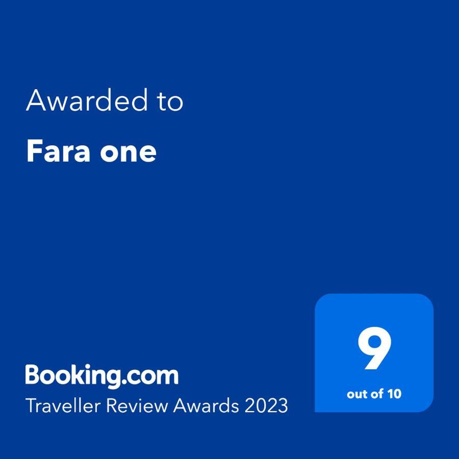 Апартаменты Fara One Бари Экстерьер фото